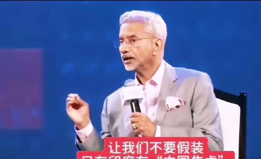 印度外长苏杰生在接受媒体采访时表示:中国的经济、军事实力快速增长，是全球有目共睹