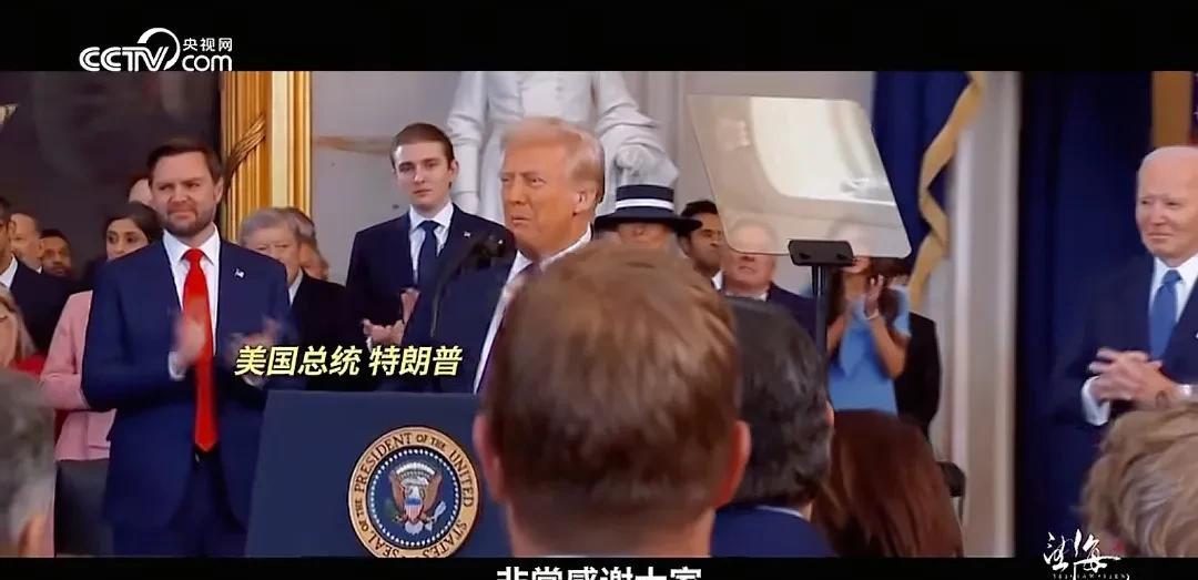 大家有没有发现，特朗普第二次上任总统后，巴伦像隐身一样，不怎么公开活动，但就在纽