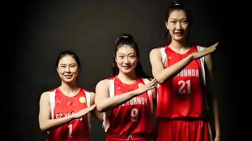 传这两人才是女篮最需要的成员