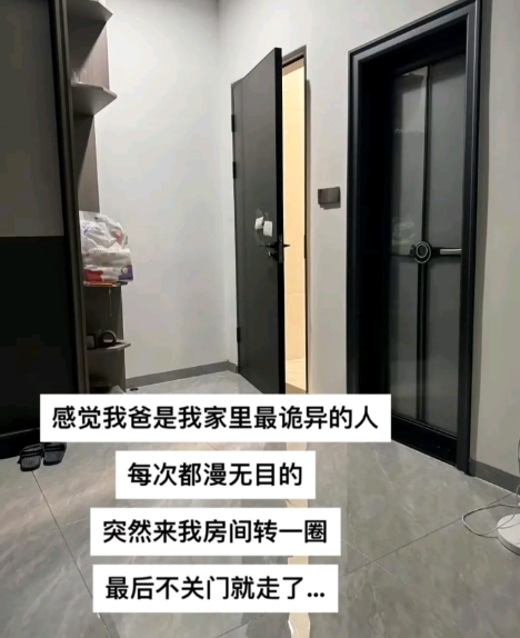 一直以为我爸很小众来着