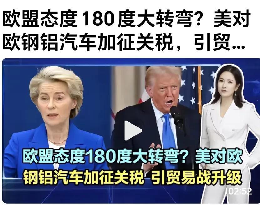 永久性的增加关税？
网曝：特朗普终于落又下了重锤：永久性关税，对加拿大等几个国家