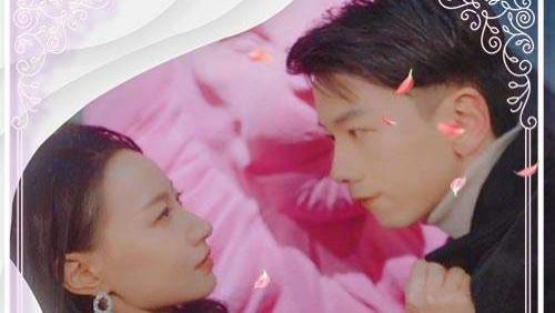 短剧《错嫁姻缘》短剧在线免费全集：65 集《错嫁姻缘》：孙飞翔洒脱不羁，冯艺然温婉内敛，错嫁后共赴风