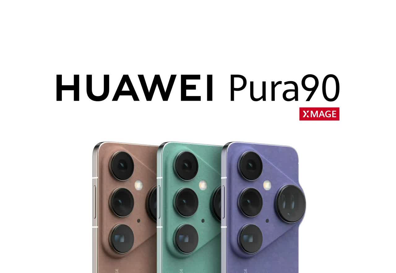 余承东：这TM是谁干的？
网传华为 Pura 90 Ultra 渲染图曝光，后