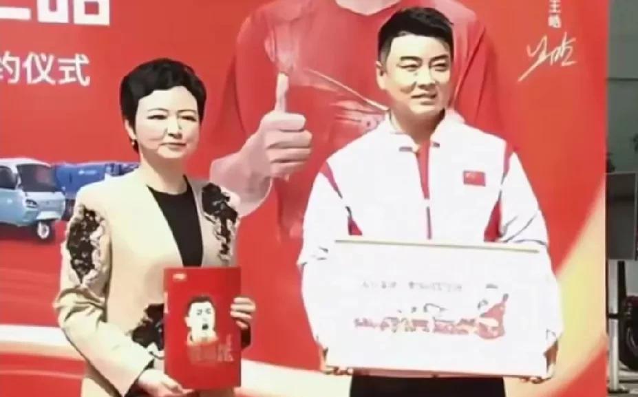 恭喜王皓指导！多哈世乒赛刚刚结束就迎来了品牌代言，王指导冠军品牌，直接成为了山东