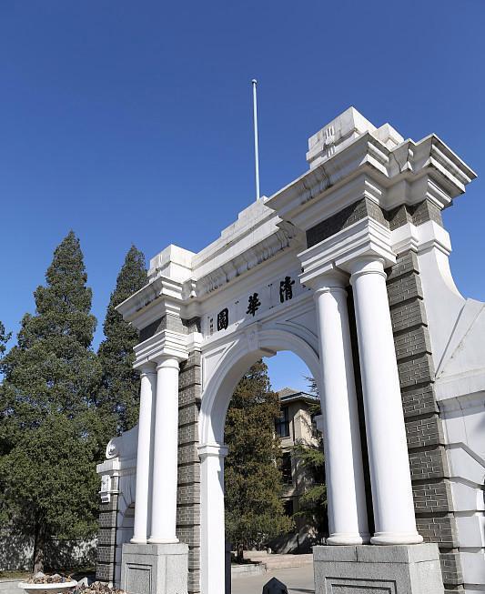 说实话，清华大学和北京大学与大多数普通家庭无关！去年高考，清华北大裸分录取比例只