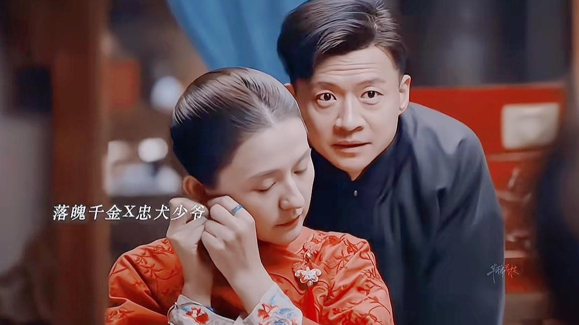 《灼灼韶华》陈大顺番外5：变故横生，陈大顺帮二顺还赌债