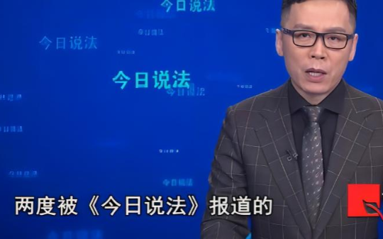 初中学历农村小伙，监狱“读博”，骗走千万巨款后老板却求他出狱后继续干！