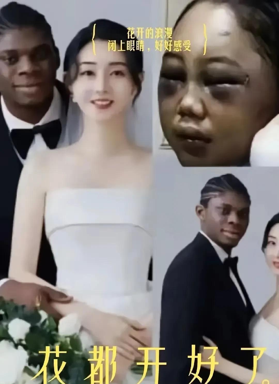 追她那会儿就觉得仙女下凡，
婚后天天朝夕相对，越看越觉得捡到宝了。是这样吗？