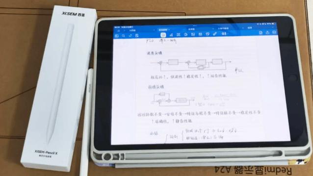 电容笔怎么选才省钱又耐用？2026年平替电容笔推荐榜+选购秘籍全公开！