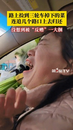 在现代社会的繁忙脚步中，总有一些瞬间能够触动我们的心灵，让我们重新感受到人与人之