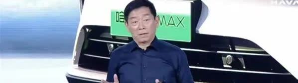 魏建军炮轰汽车圈“不说人话”1、“长城这次终于硬了一回！二代Hi4电四驱平权时代