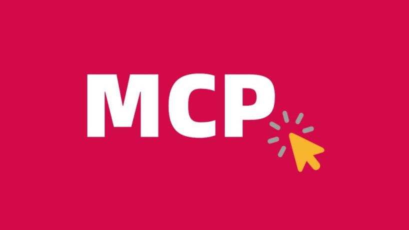 连夜装完最新MCP，我抄起智能体就去干仗了！