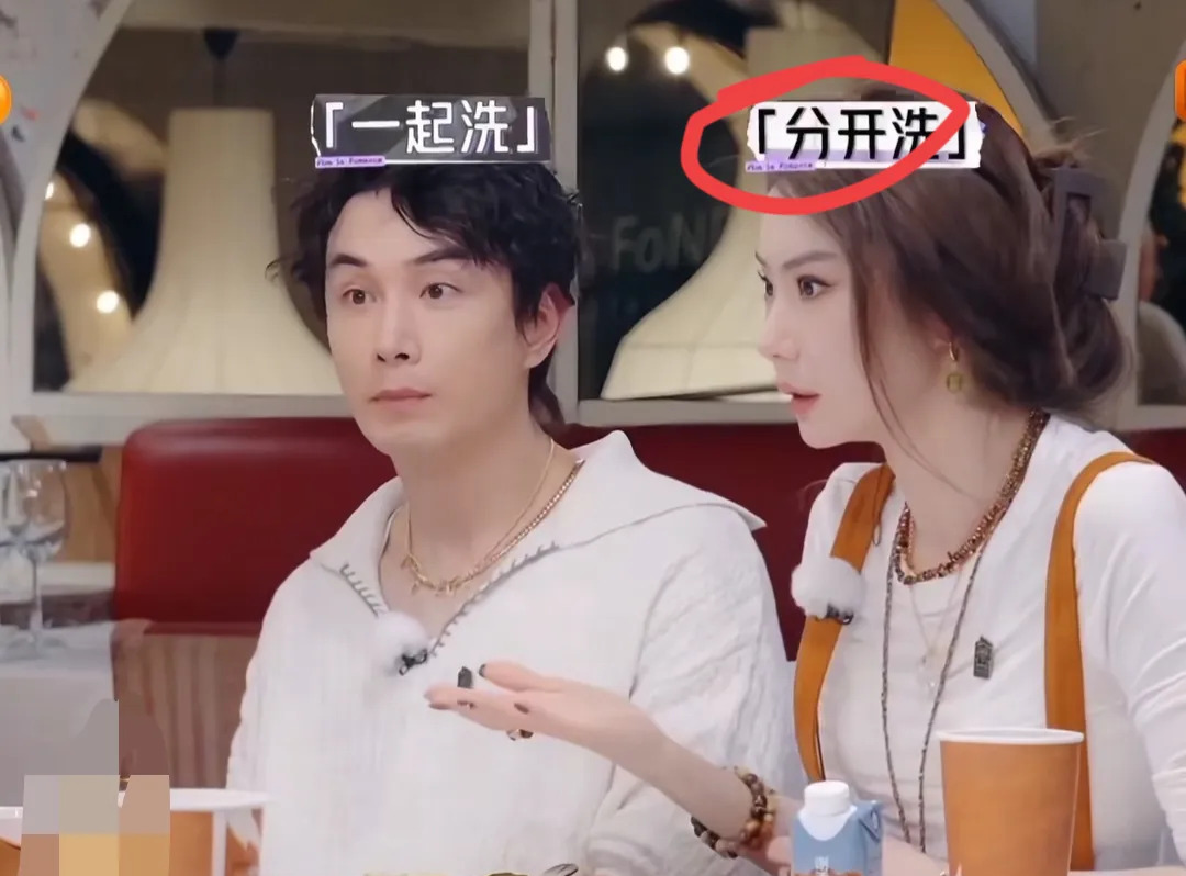 明星混洗袜子内裤引热议











明星的私生活总是能引发热议，想不到