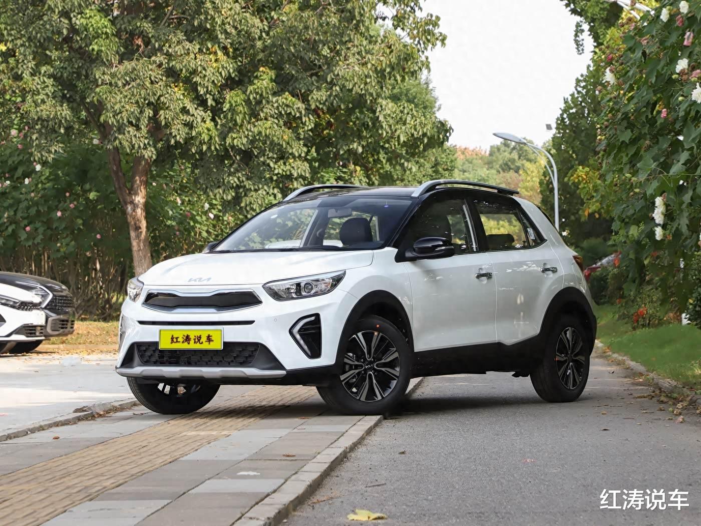 价格便宜的合资小型SUV，好开又省油，起亚奕跑值得入手吗？