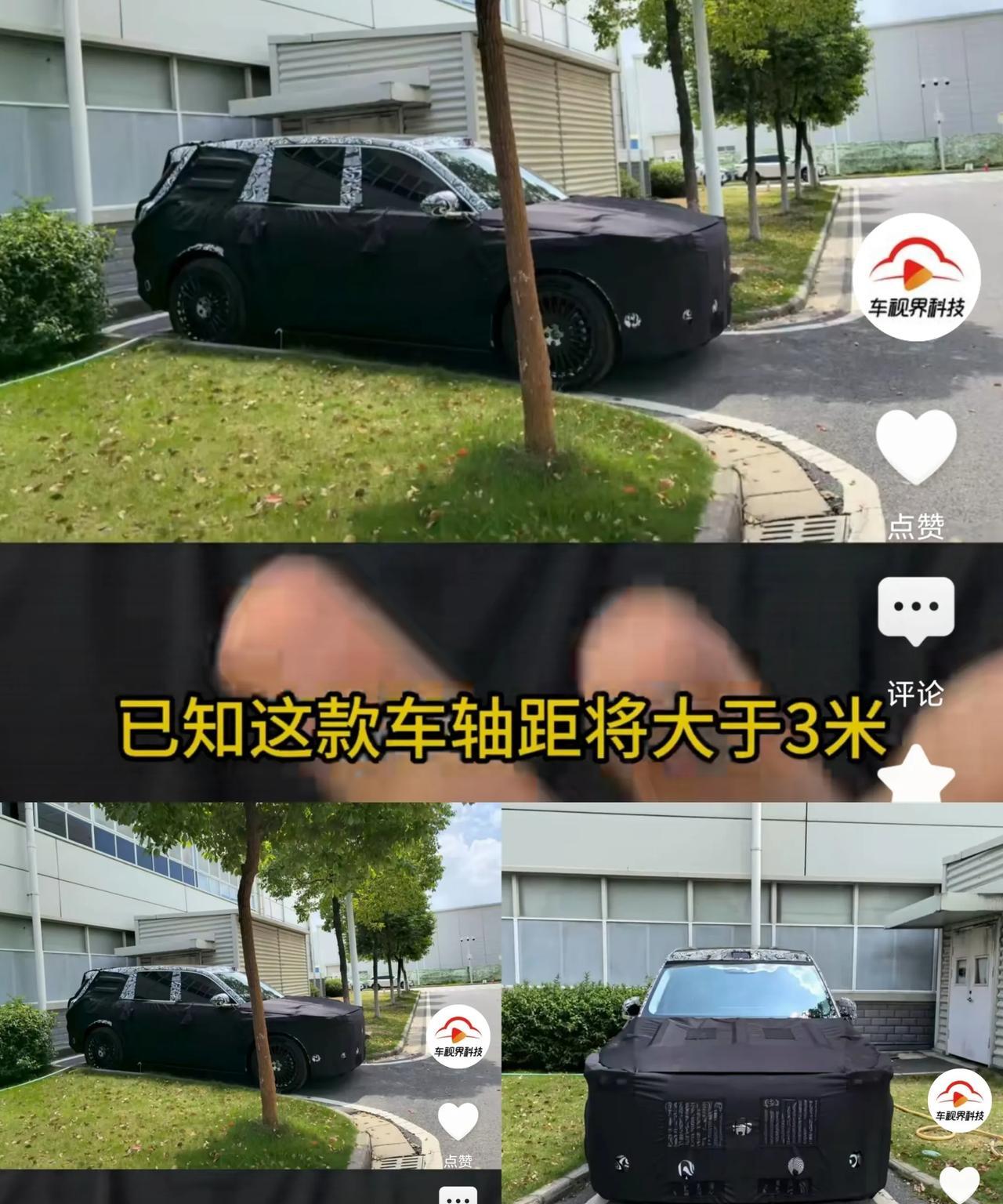 上市6天斩获超2万台订单 岚图FREE+昼夜发运保交付。
除了岚图FREE+外，