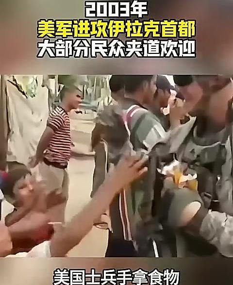 [微风]当前，不管美军以何种借口进入委内瑞拉，不管马杜罗面对美国的威胁是多么的义