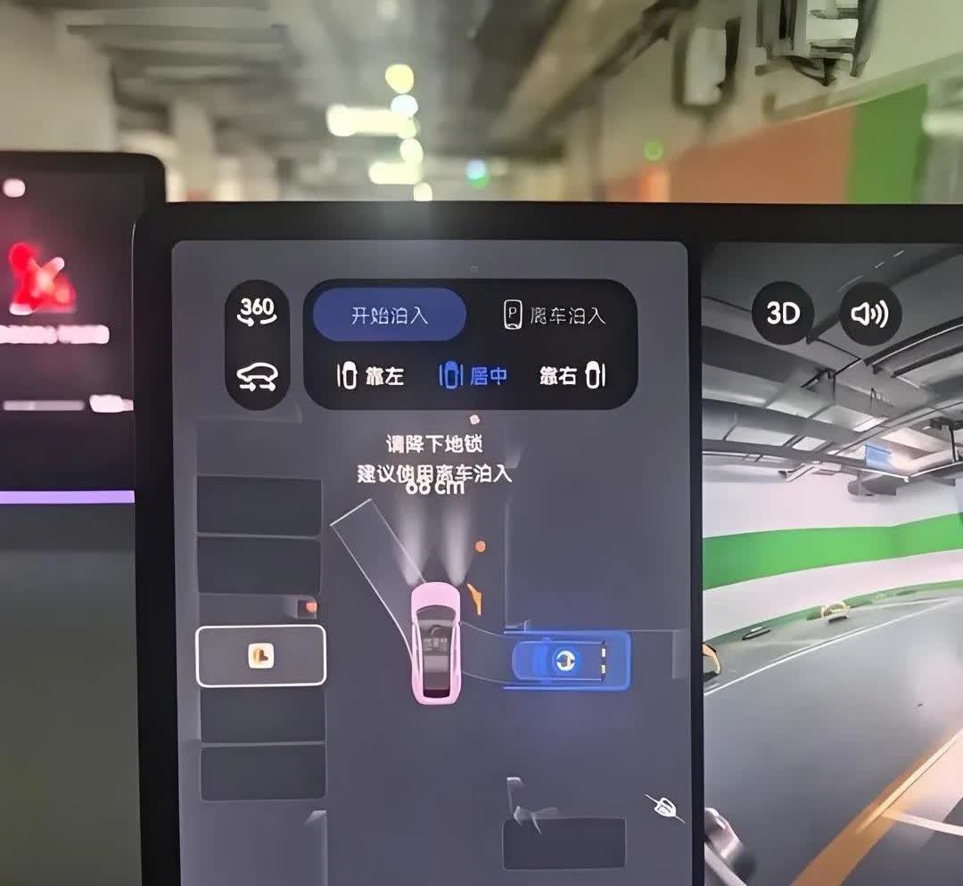 没错，百公里加速5~6秒甚至6~7秒，已经完全足够用了，但是我质疑的是下面两点
