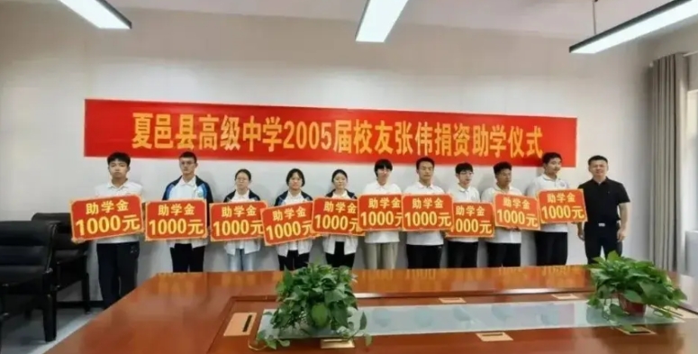 人品行不行事上见！
勇救5人的张伟刚得到的5万元奖励，就把钱迅速捐给了母校，这次