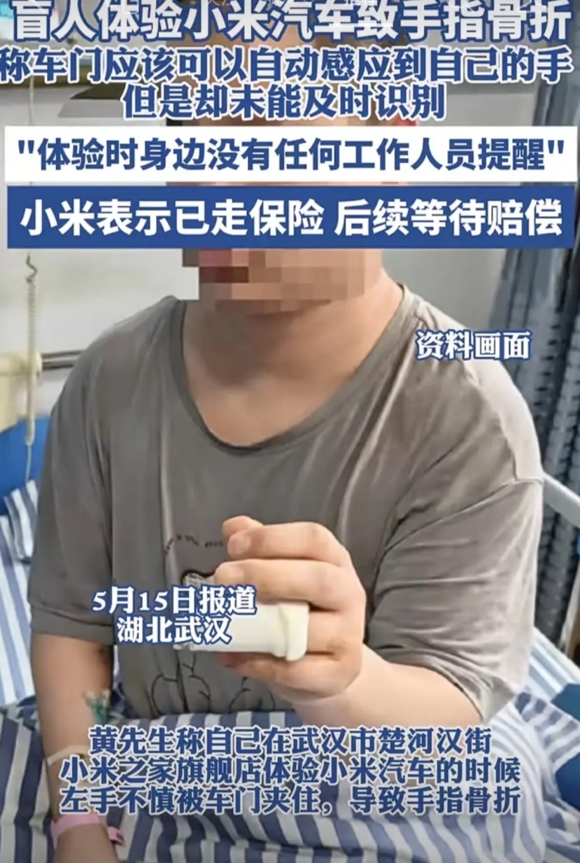 人性的恶不可描述
怎么不敢碰瓷其他车企
人善被人骑
车善被人讹
车好不好
广大的
