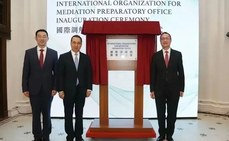 联合国可以解散了。
中国主导的国际调解院本月底将在香港正式成立。
长期以来，联合
