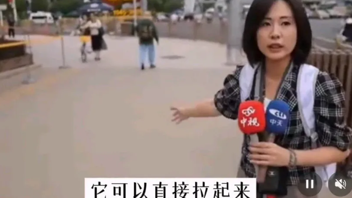 镜头向下？说一说中天小姐姐北京直播

中天小姐姐来北京直播有些天了，网上出来不少