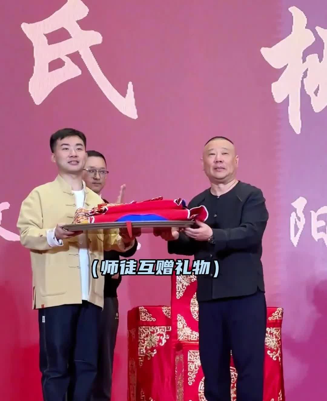 闫云达倒贴曹云金遭打脸！德云社前大师兄现状唏嘘  
