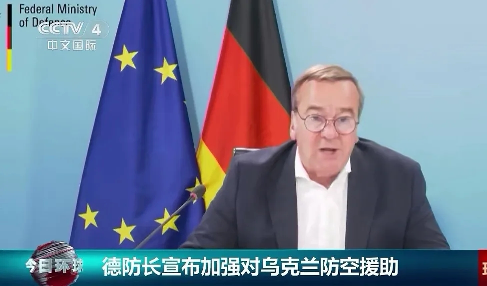 德国外长皮斯托里乌斯于21日在乌克兰防务视频会议上宣布，德国和英国将向乌克兰提供