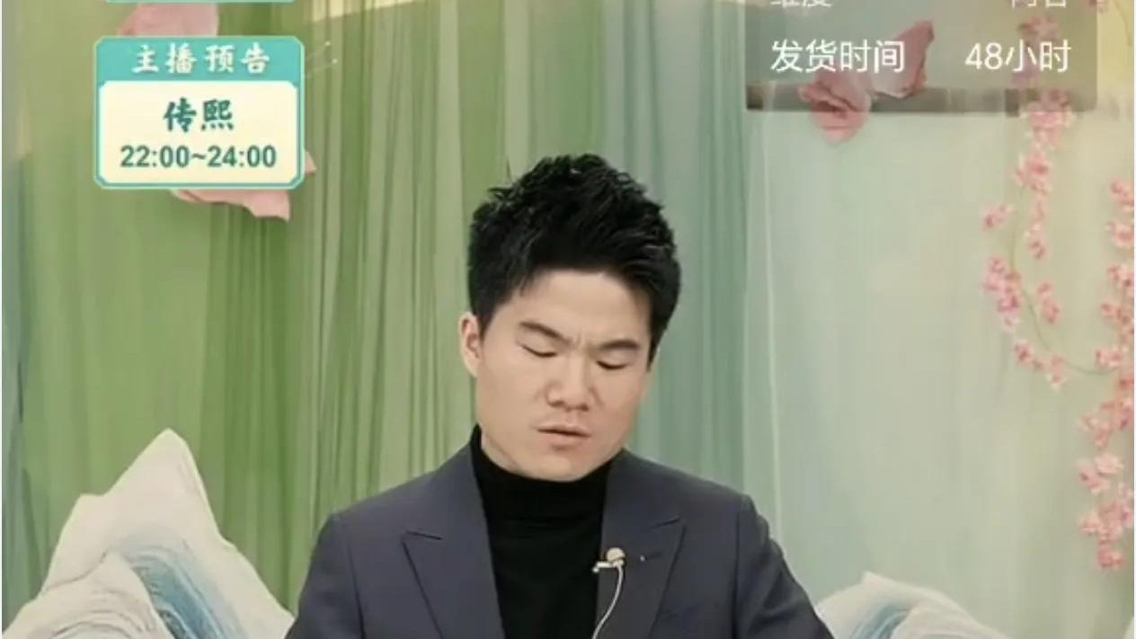 盼盼和董宇辉比帅，被宇辉放大招吓到，透露爷爷得脑梗已认不出他
