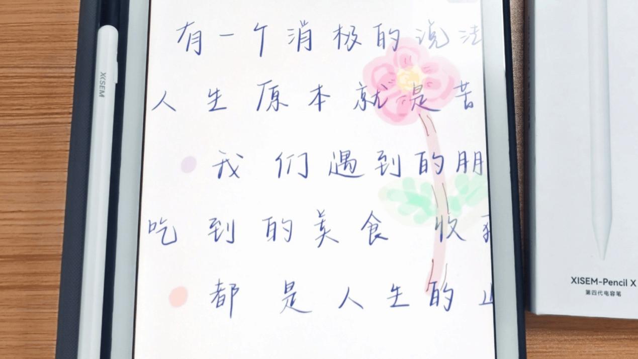 苹果ipad手写笔哪个好？10大苹果平板手写笔推荐, 性能可靠更耐用!