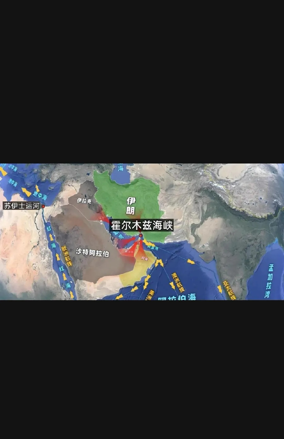 美国炸伊朗求中国帮忙











简直是滑天下之大稽！美国佬刚朝伊朗扔