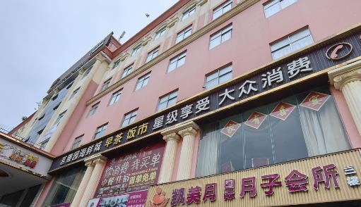 “令人痛心！”深圳一婴儿因月嫂喂奶不当导致窒息死亡，家属要求月子会所和月嫂负全责