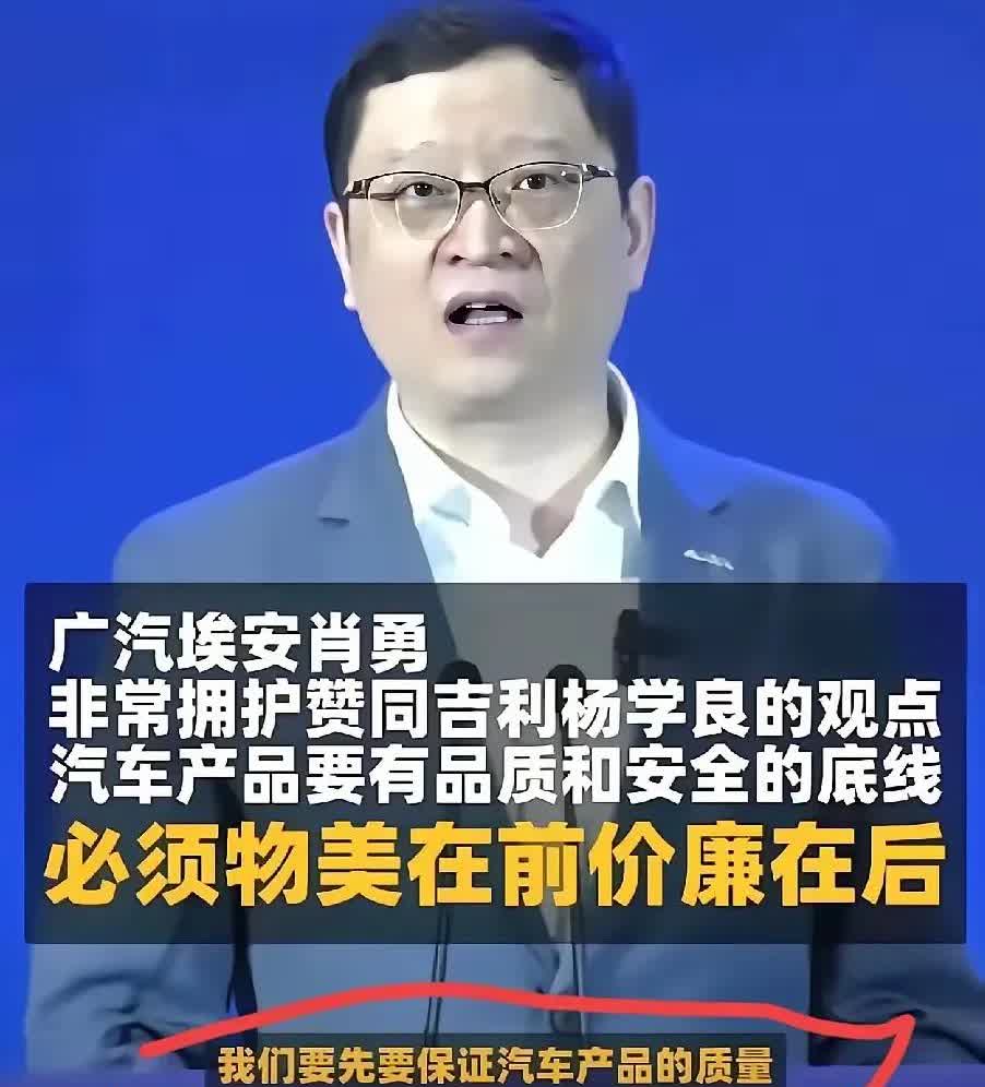 比亚迪这步棋下得狠

比亚迪高管一句“面对任何人掀起的价格战都玩得起”，听着