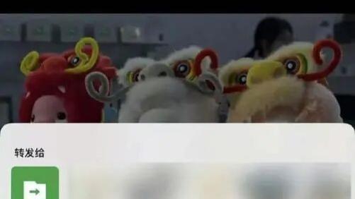 微信新增智能引用查看功能，告别“文件堆积”焦虑