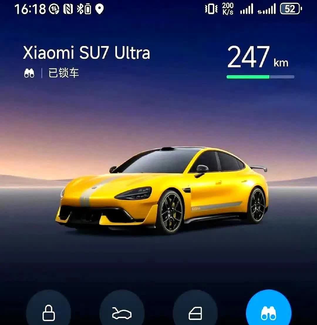 最近不少买了小米SU7Ultra的车主都在网上叫苦：这车开在市区简直就是电老虎！