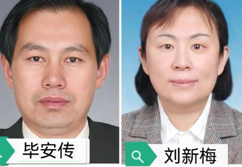 青岛即墨区！首任书记和女财政局长落马几年后，也当过财政局长的原副区长官宣。

山