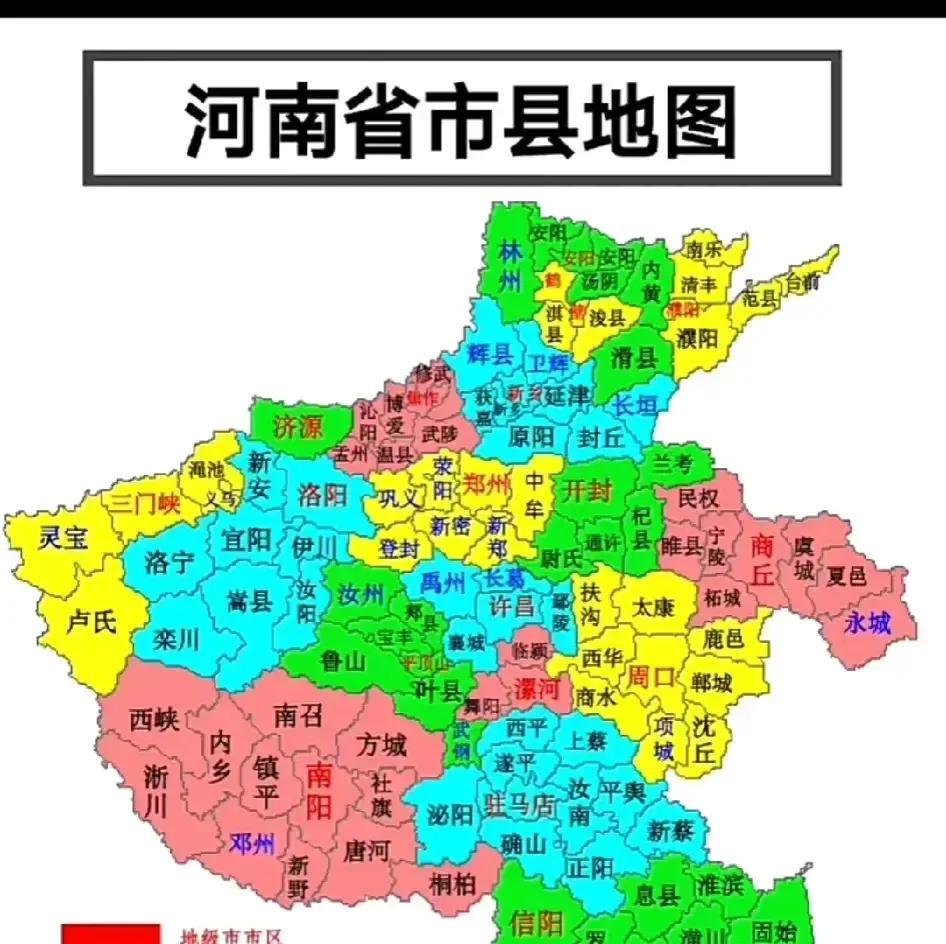河南与四川对比
从人口数量来看，四川省的人口质量是8370万，河南的人口数量是9