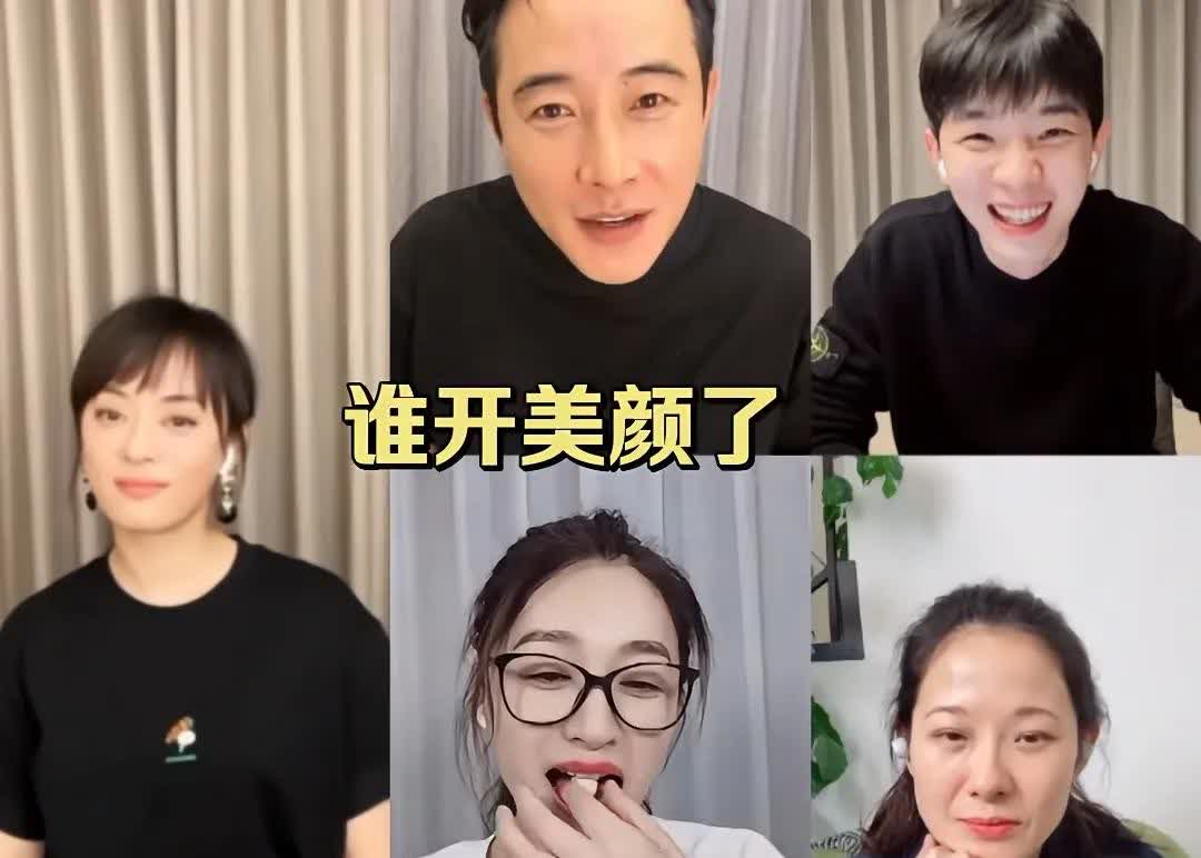 罗晋直播被网友说开了美颜，他马上就不乐意了，罗晋说“谁开美颜了”，然后自己还睁大