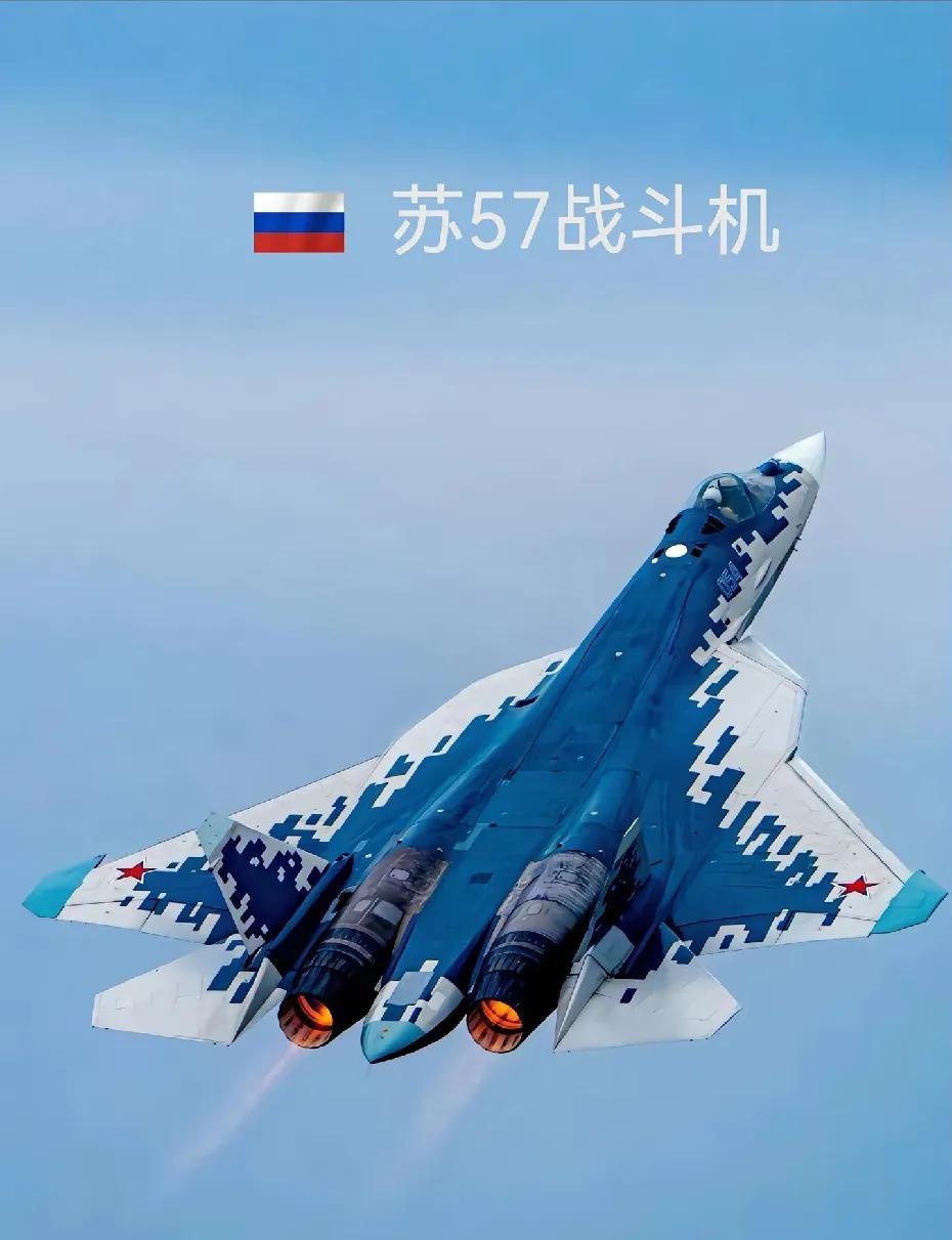 世界十大隐身战机#隐身战斗机