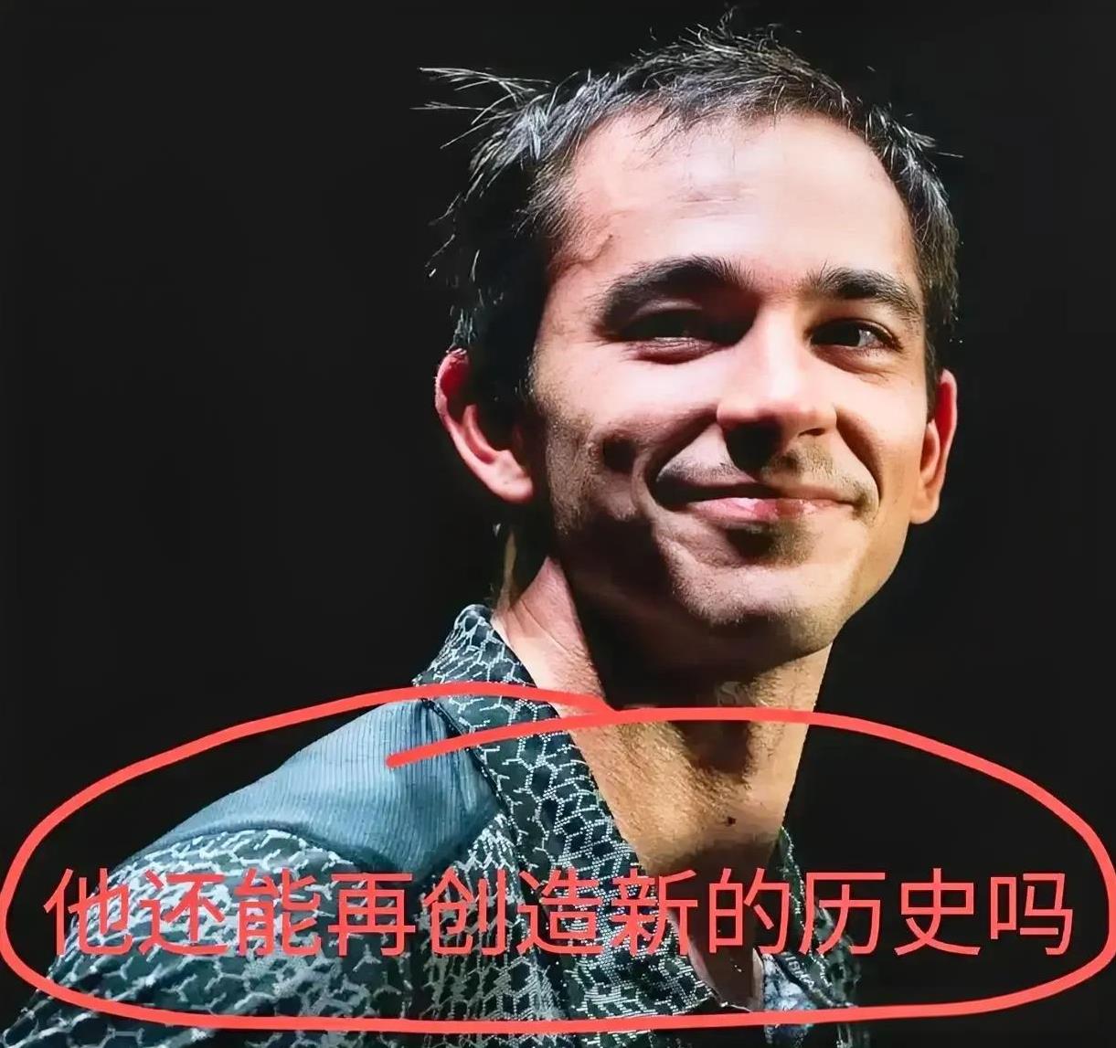 雨果职业生涯成就已经超过波尔了，成为近二十年最强外协！
雨果：奥运会最佳成绩四强