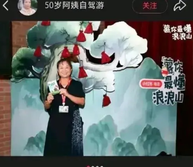苏某，为什么成了浪浪山的毒药？

苏某现在已经成了一个符号，不管愿不愿意，不管冤