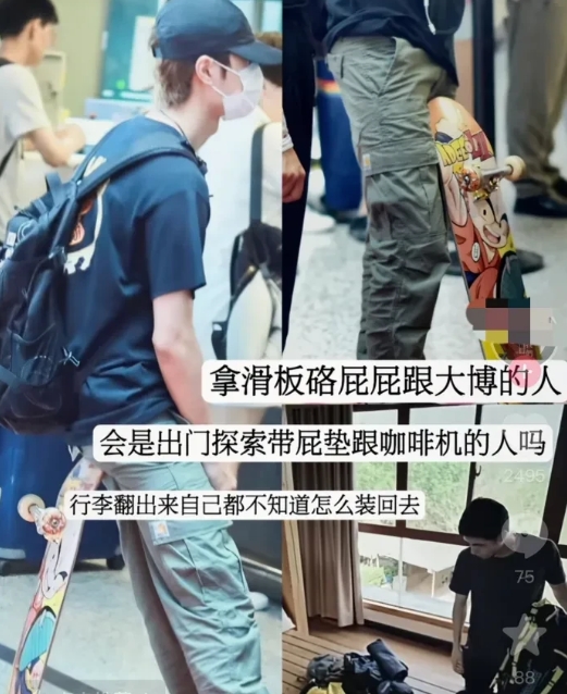 就那打开了的表情就知道行李不是王一博自己收拾的

能给他带咖啡机的除非是真的不知