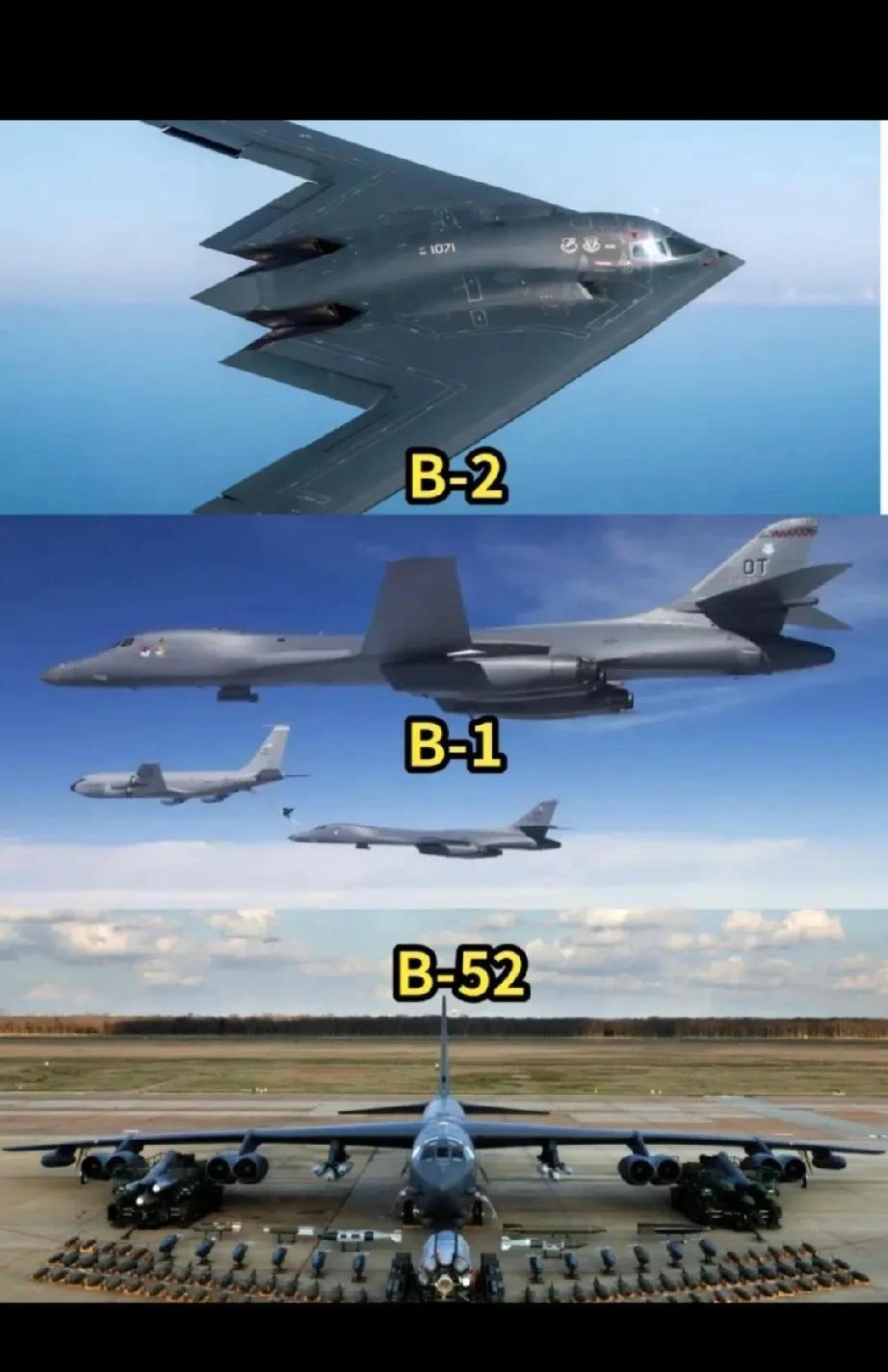 美国这三款战机各有千秋。B - 52从1955年就服役了，生产了744架，现在还