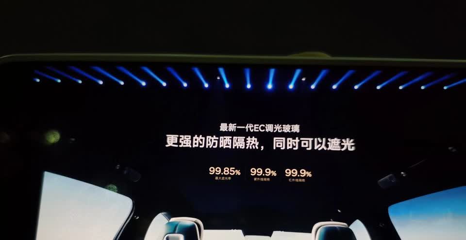 这些人开汽车发布会都弱爆了，只有雷总才是懂市场的。别人开发布会在讲续航，讲驾驶，