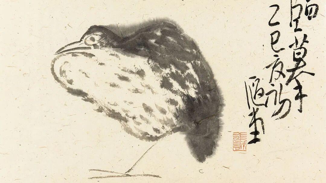 新作丨张迩 · 止山八大