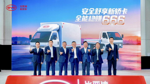 比亚迪轿卡T4重磅发布！9.58万首发价格携6大权益重构城配新体验