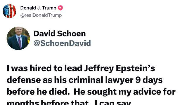 被马斯克指控名字在爱泼斯坦文件中，特朗普回应