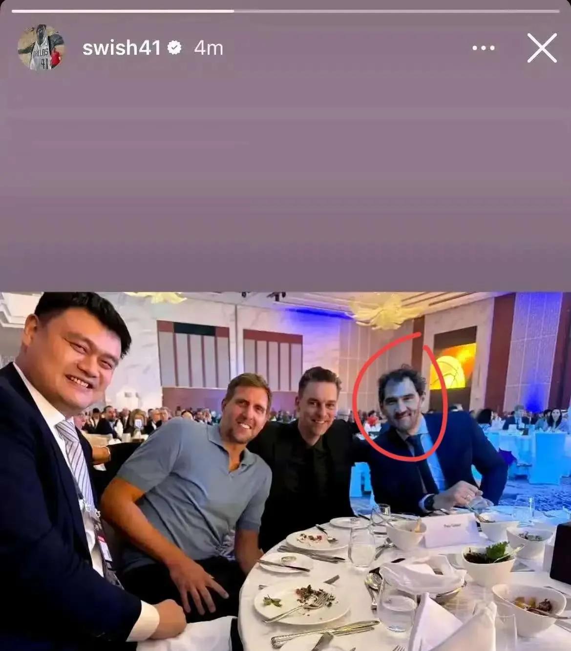 圈起来这位应该只有老球迷才认识吧！好像是西班牙的，忘了叫啥？