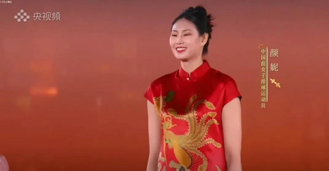 好久不见，前中国女排＂北长城＂——颜妮。
虽然已告别赛场好几年，但是那霸气的拦网