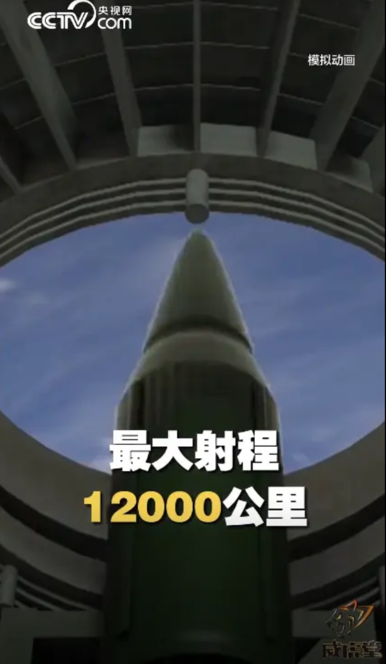 虽然俄媒宣称他们的“萨尔马特”是全球最强的井射洲际导弹，但实际上在西方眼里东大的