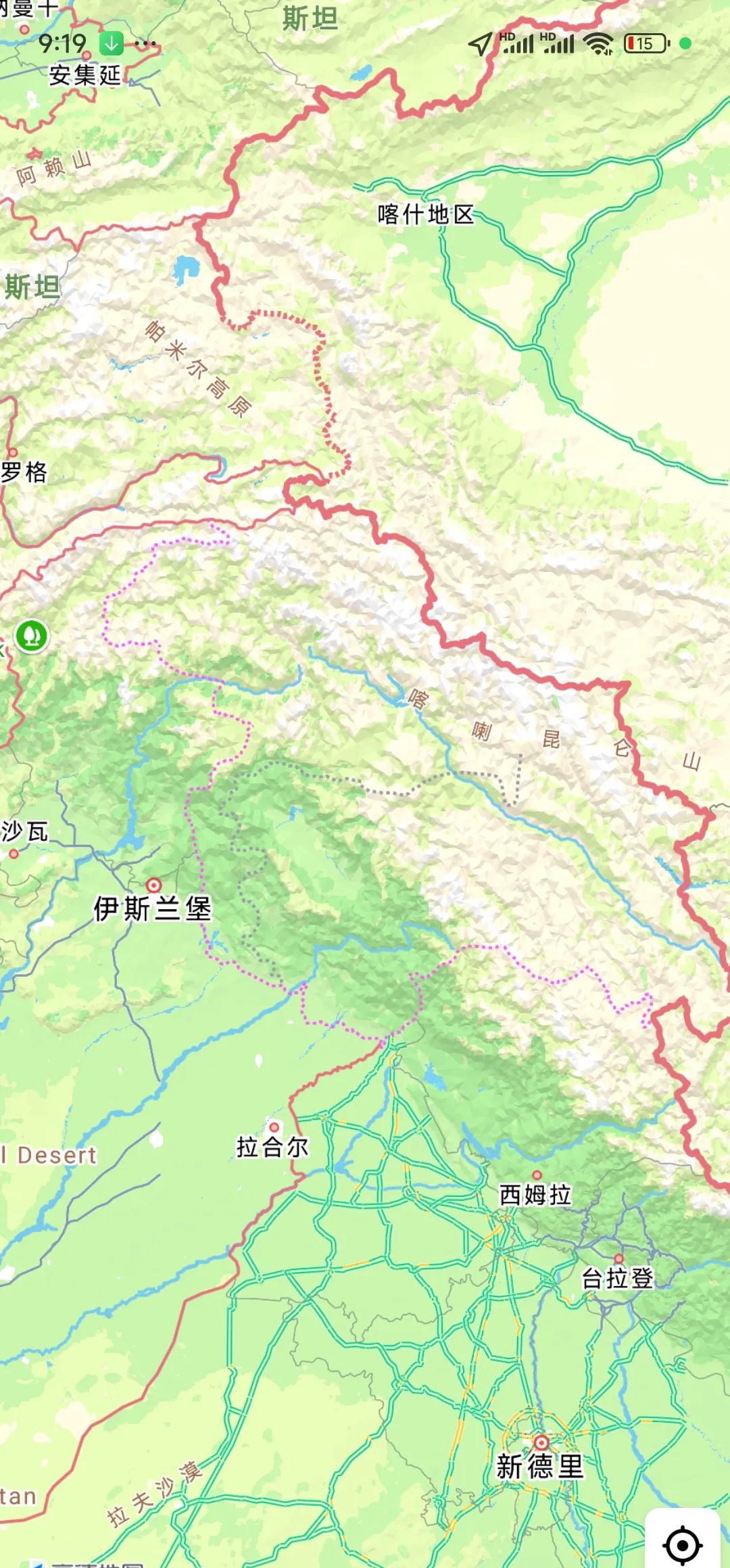 克什米尔问题引世界关注











天呐！你敢信？克什米尔这地儿，简直